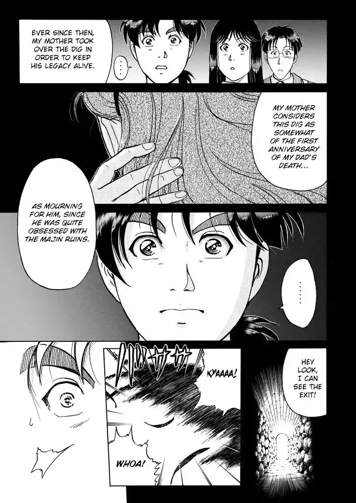 Kindaichi Shounen no Jikenbo Chapter 199 22